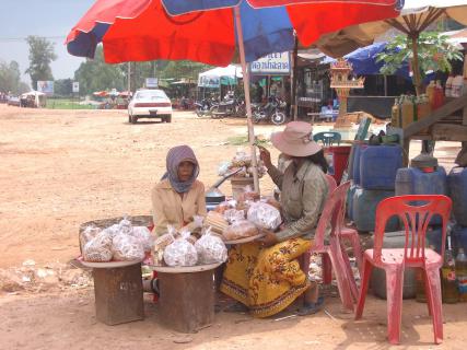 Bild 7 zur Urlaubsidee »Überland von Bangkok nach Siem Reap  + weiter über Phnom Penh nach Koh Chang«