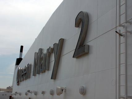 Bild 1 zur Urlaubsidee »Mit der Queen nach London - Queen Mary 2 - Königin der Meere«