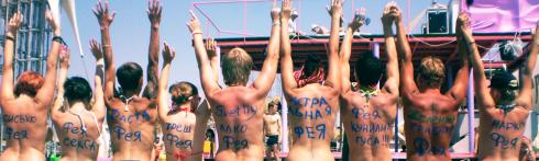 Bild 19 zur Urlaubsidee »Kazantip Republic 2012 Ukraine«