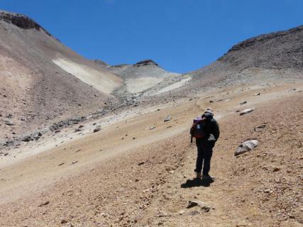 Bild 2 zur Urlaubsidee »Chile - Nordchile mit Atacamawüste und Ojos de Salado«