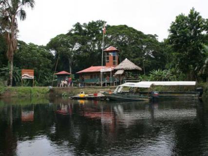 Bild 3 zur Urlaubsidee »WWF Reise Putumayo - Ecuador, Peru & Galapagos«