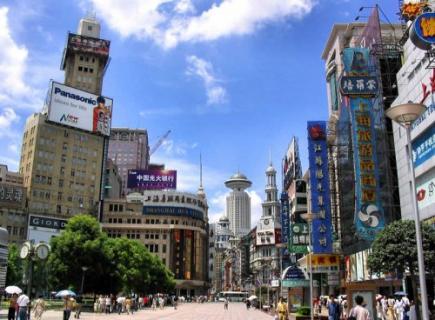 Bild 3 zur Urlaubsidee »Shanghai & Peking«