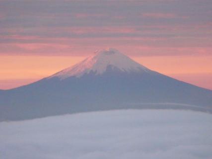 Bild 1 zur Urlaubsidee »Vulkane in Ecuador«