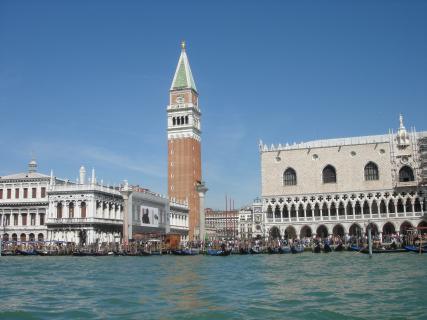 Bild 3 zur Urlaubsidee »Casanova & Moderne Kunst - Zur Kunstbiennale nach Venedig«