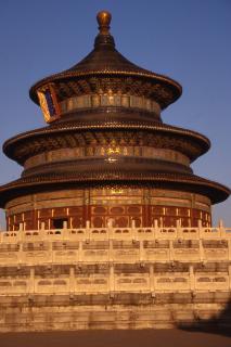 Bild 2 zur Urlaubsidee »Studienreise Peking - Kunst und moderne Architektur im aufstrebenden Peking«