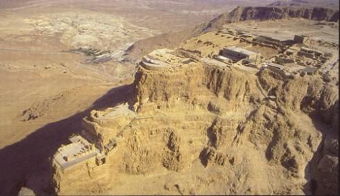 Bild 5 zur Urlaubsidee »Israel (ab Mai 2012)«