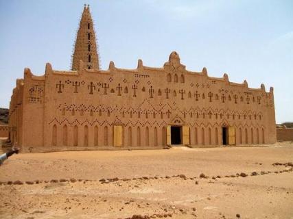 Bild 2 zur Urlaubsidee »16-tägige Erlebnis-Rundreise in Burkina Faso«