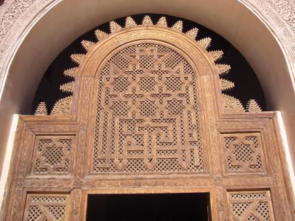 Bild 5 zur Urlaubsidee »Marokko - Trekking und Meer - Marrakesch und Kameltrekking an der wilden Atlantikküste entlang nach Essaouira«