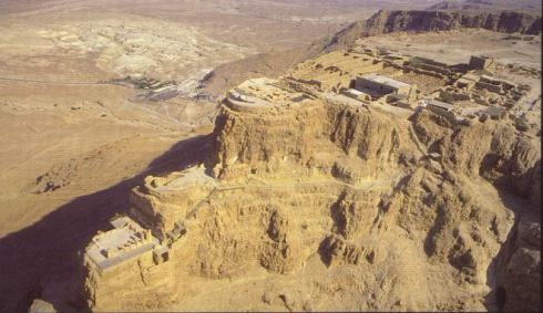 Bild 3 zur Urlaubsidee »Israel (bis April 2012)«