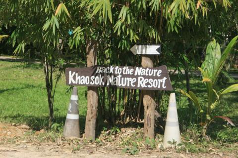 Bild 2 zur Urlaubsidee »Thailand: Baumhaus Abenteuer im Khao Sok«