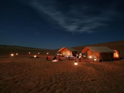 Bild 4 zur Urlaubsidee »Geheimnisvoller Oman«