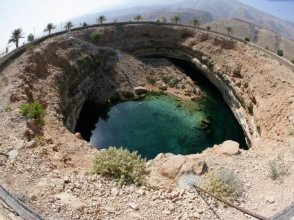 Bild 2 zur Urlaubsidee »Geheimnisvoller Oman«