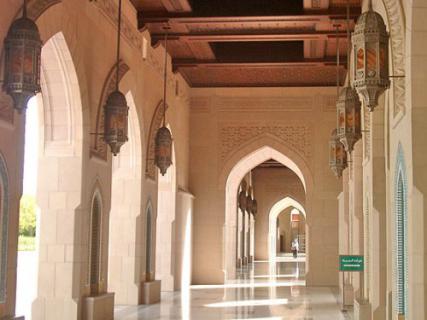 Bild 3 zur Urlaubsidee »Oman - Rundreise«