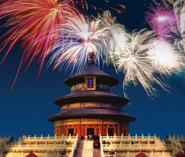 Bild 1 zur Urlaubsidee »Silvester in Peking feiern – Unvergessliches Erlebnis«