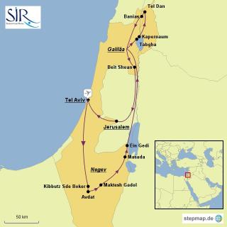 Bild 2 zur Urlaubsidee »ISRAEL - Wandern im gelobten Land«