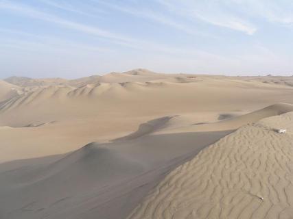 Bild 6 zur Urlaubsidee »TOUR PERU KOMPAKT 16 TAGE - AB 6 TEILNEHMER«