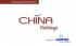 China Holidays