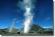 Chile das Land der Natur und der Extreme
