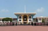Urlaubsidee »Oman - Rundreise«