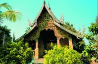 Bild 2 zur Urlaubsidee »Geführte Thailand Privatrundreise von Bangkok bis Chiang Rai «